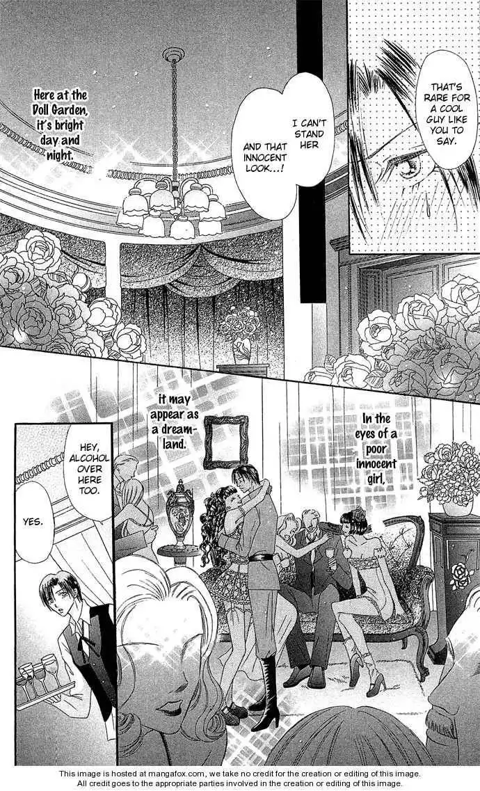 Doll Garden Chapter 1 15